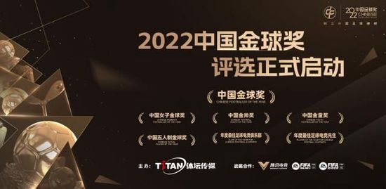 前瞻西甲：巴伦西亚VS比利亚雷亚尔时间：2023-1-3 04:30巴伦西亚上场比赛在客场1-0战胜巴列卡诺，球队成功重返胜轨士气大振。